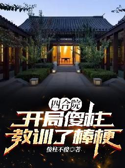 �����������죬��Ů���ſռ�����ȫ������Ķ�