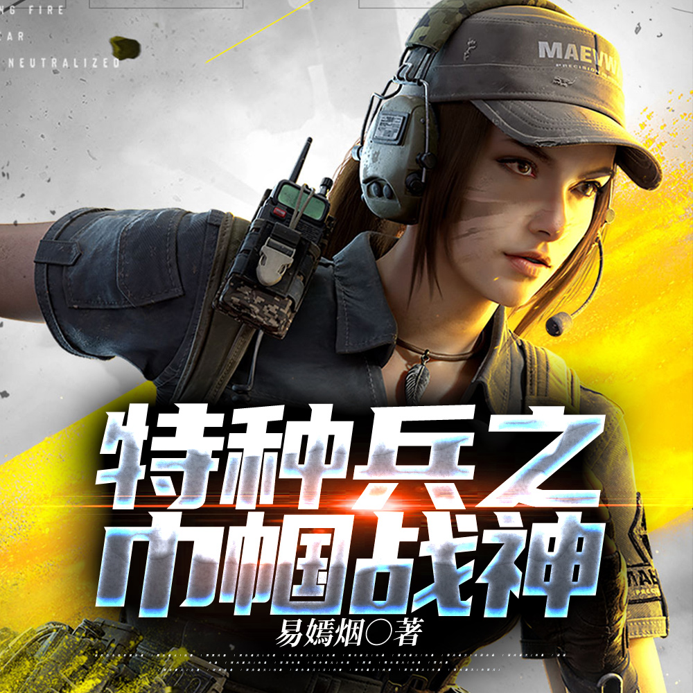 �ν���ƽ��ȫ������Ķ�