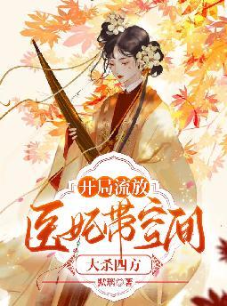 �������䣺����Թ�ֺ�,�ڿ޺�˿Ů��ȫ������Ķ�