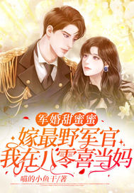 ���ֱ�����ս��Ӣ��������ȫ������Ķ�