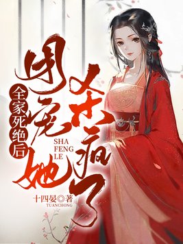 ȫ��������,�ų���ɱ����ȫ������Ķ�