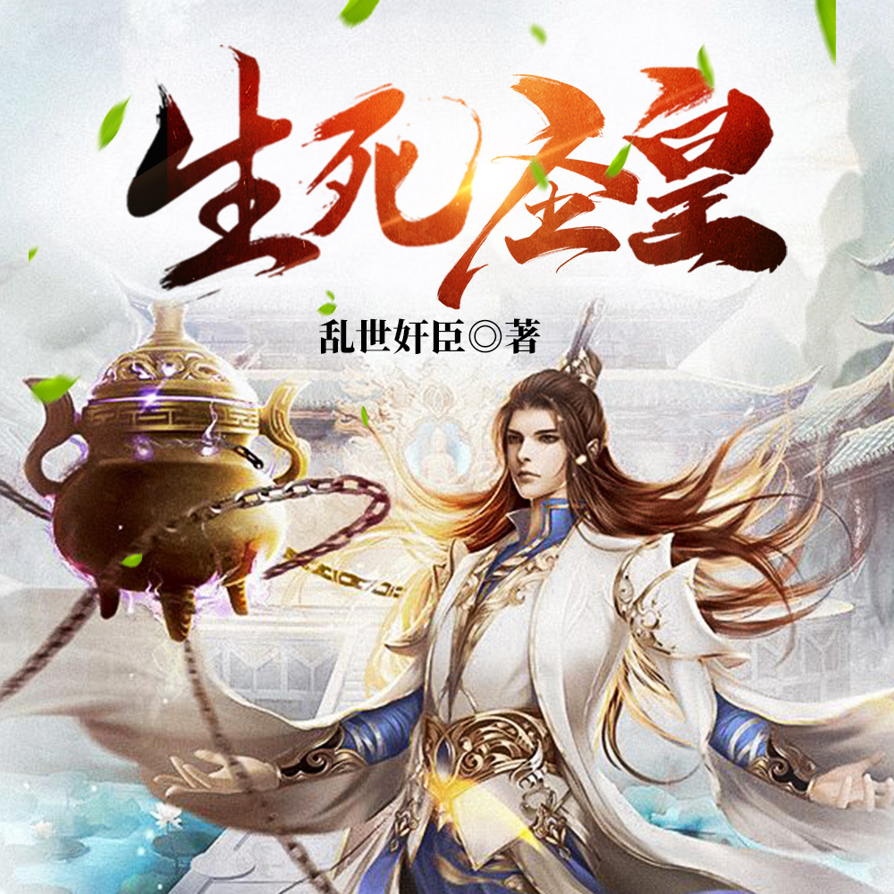 ����Ŷ�ȫ������Ķ�