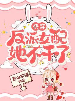 ���˹�ɫȫ������Ķ�