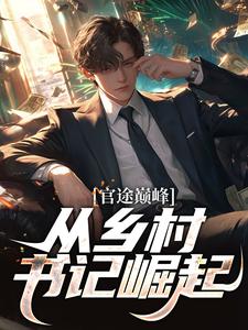 ��;�۷壬������������ȫ������Ķ�