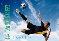 ��������ȫ������Ķ�