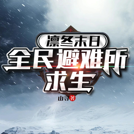 �ݶ�ĩ�գ�ȫ�����������ȫ������Ķ�