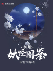 ������꣬���ܿ���׷��֮��ȫ������Ķ�