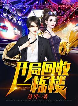 ��⣡�ұ�����ק�������ȫ������Ķ�