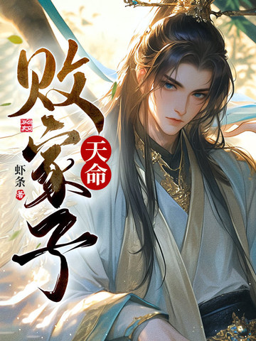 �����ܼ���ȫ������Ķ�