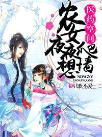 ��Ҫ���ȥ�Ұ��¹⣬����������ҽ���ʲôȫ������Ķ�