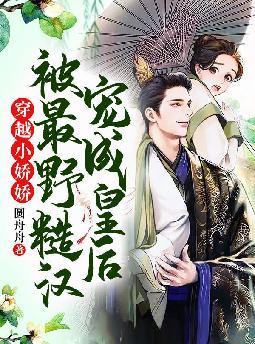 ���ã�ʷ����ǿ�ϲ���Ϯ½��������ȫ������Ķ�