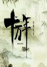 ��ֻ��һ������,Ϊʲô���Ƕ�����Ϊʥȫ������Ķ�