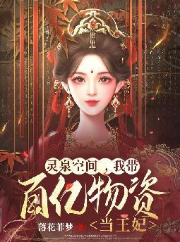 ����87�����걬׬200������ȫ������Ķ�