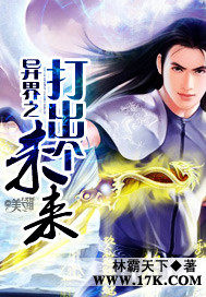 ��Ӥ����ʼ���ȫ������Ķ�