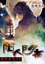 Ҷ������ѩȫ������Ķ�