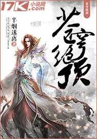 ���Ů��Ҷ�������ȫ������Ķ�