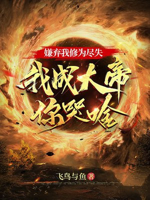 ��������Ϊ��ʧ���ҳɴ�����ɶȫ������Ķ�