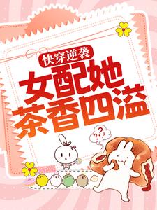 �촩��Ϯ��Ů������������ȫ������Ķ�