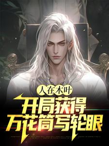 ����ľҶ�����ֻ����Ͳд����ȫ������Ķ�