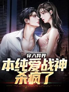 ������磬������ս��ɱ����ȫ������Ķ�