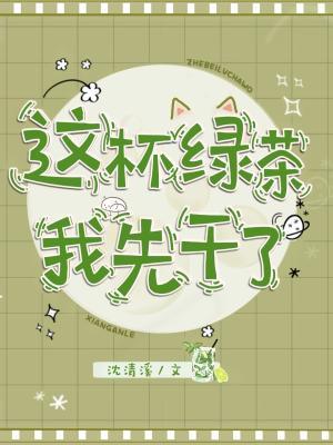 ��Ԩ����Դ���ʾ�ȫ������Ķ�