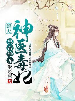 ��ҽȫ������Ķ�