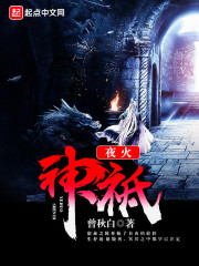 ̫�����������Фѩ��ȫ������Ķ�