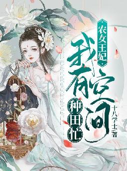 Ҷ��Ԭ��ȫ������Ķ�