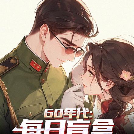 60�����ÿ��ä�У���������ȫ������Ķ�