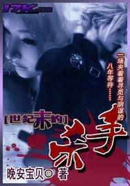 ���껨��1981ȫ������Ķ�