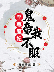 ���ɺ�ȫ������Ķ�