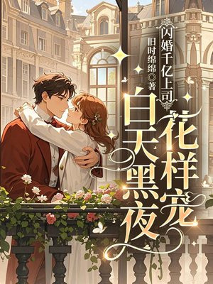 ����ǧ����˾�������ҹ������ȫ������Ķ�