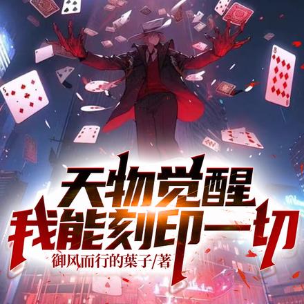 �����µ�ħ��ʦȫ������Ķ�