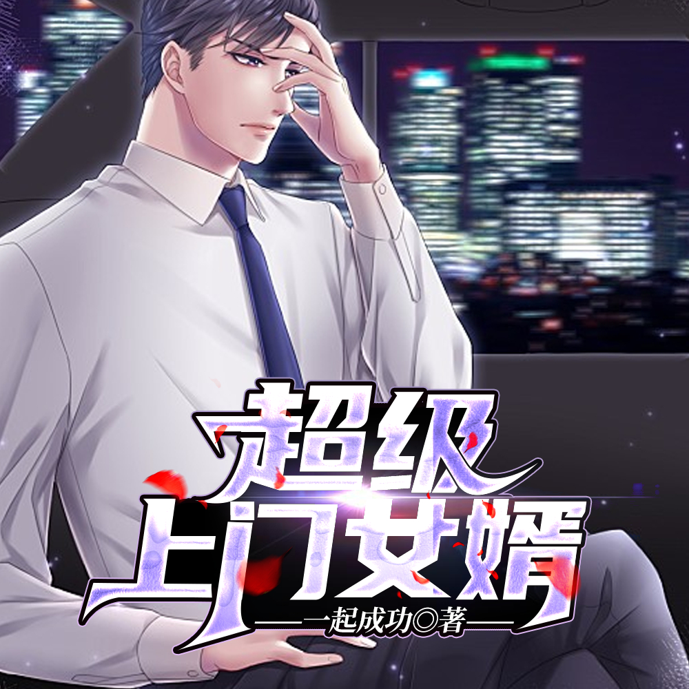 ��������Ů��ȫ������Ķ�