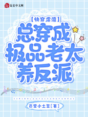 �Ҹջ������������Ǿ�Ҫ�����˻飿ȫ������Ķ�