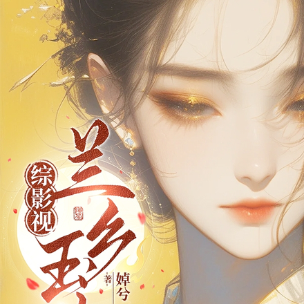 ��Ӱ�ӣ��������ȫ������Ķ�