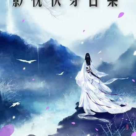 Ӱ�ӿ촩�ϼ�ȫ������Ķ�