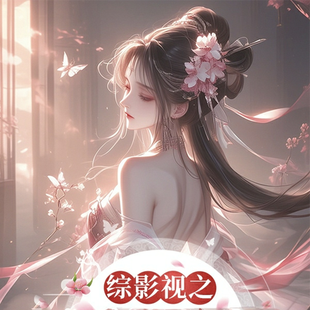 ��Ӱ��֮�����һ���ȫ������Ķ�