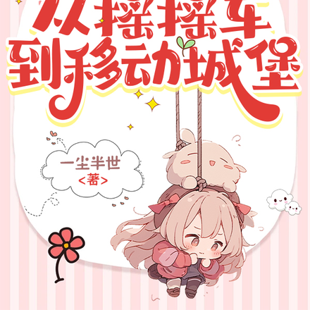 ��·�������ҵķ������ƶ��Ǳ�ȫ������Ķ�