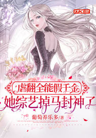 �ܾ�����Ҷ������ѩȫ������Ķ�