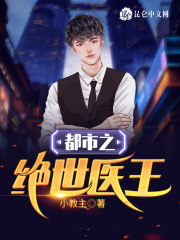 �˼���ʥ��һȭ�����������ȫ������Ķ�