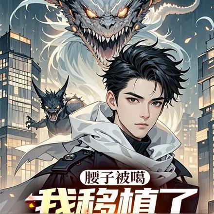 ��Ԩ��˯һ���£��������޵�ȫ������Ķ�