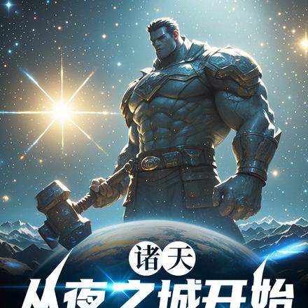 �ң��������2077����ۻ�ȫ������Ķ�