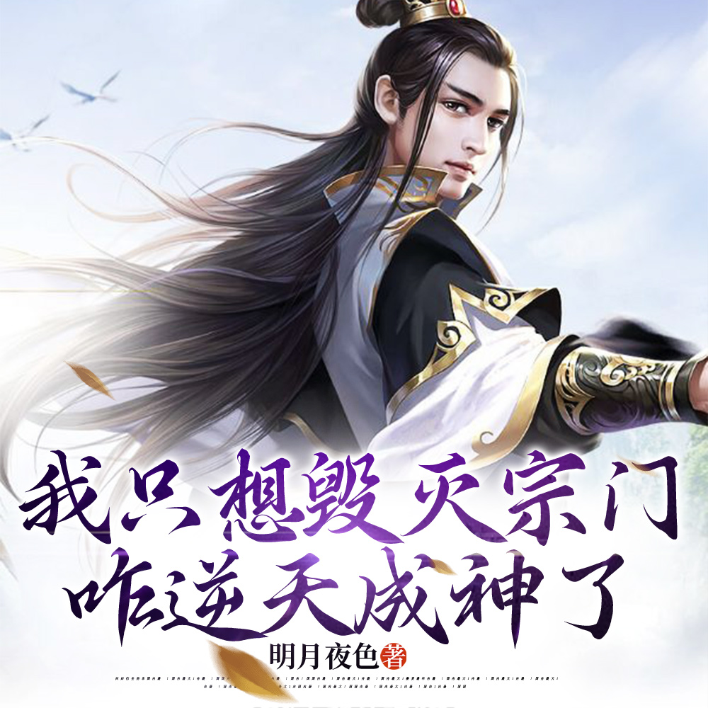 ��һ���Եף����ҳ����������ţ�ȫ������Ķ�