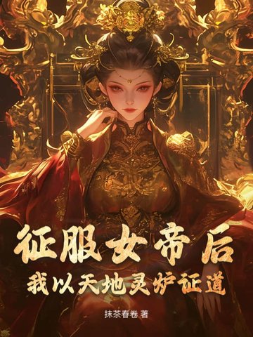 ����Ů�ۺ����������¯֤����ȫ������Ķ�