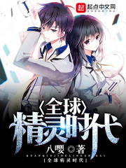 ȫ�����:�Ҵ�����ĩ�հ�ȫ�����ȷ�����ȫ������Ķ�