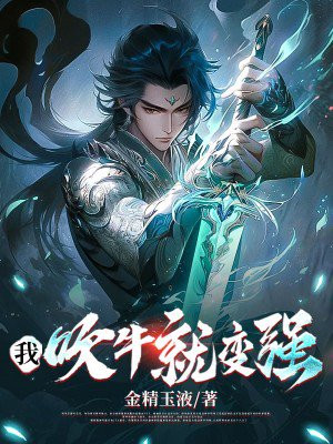 �ң���ţ�ͱ�ǿȫ������Ķ�