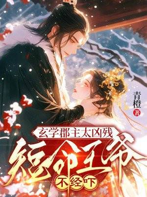 ��ѧ����̫�ײУ�������ү������ȫ������Ķ�