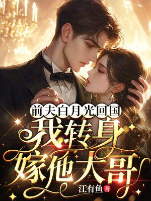 ǰ����¹�ع�����ת���������ȫ������Ķ�