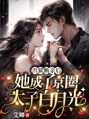 �������׺������˾�Ȧ̫�Ӱ��¹�ȫ������Ķ�